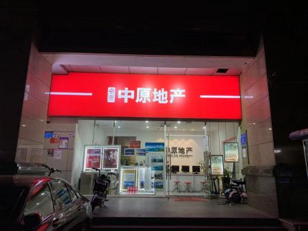 深圳重磅樓市新政將影響幾何?