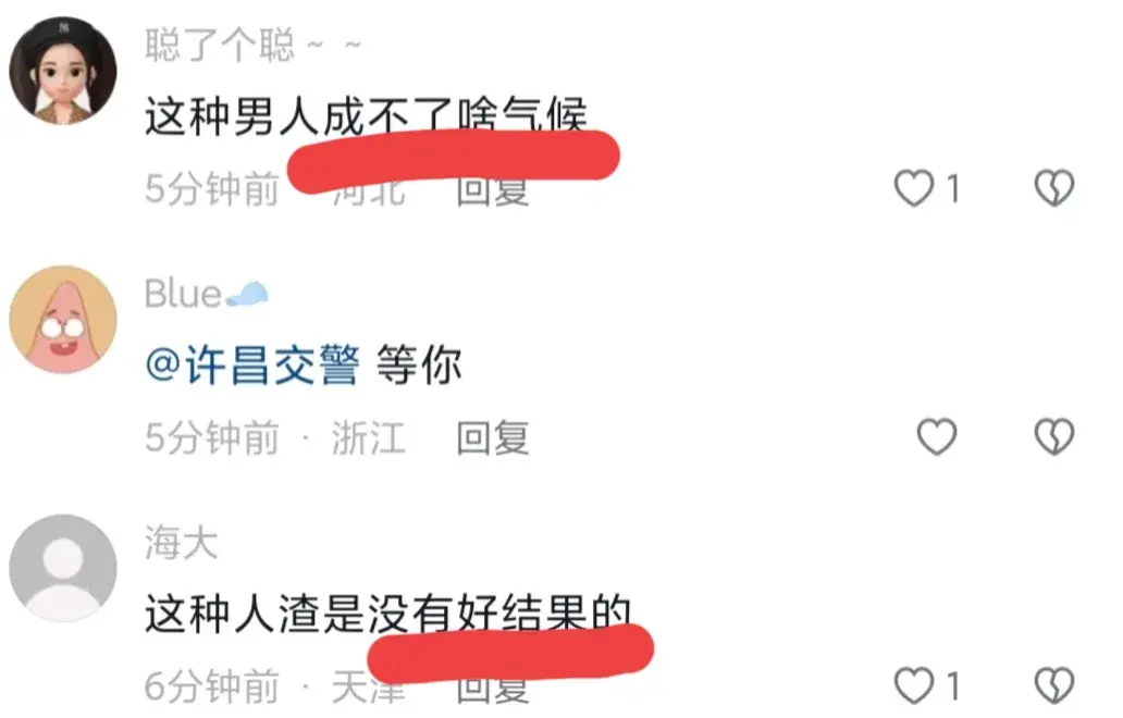 河南一男子當街推倒孕婦