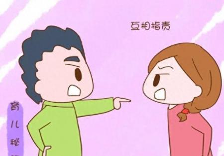 2024年為啥叫寡婦年