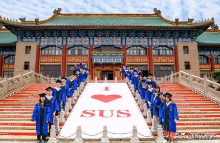 體育大學排行榜公布