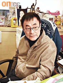 80歲劉家昌發文怒罵甄珍