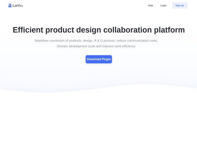 藍湖產品設計協作平臺官網