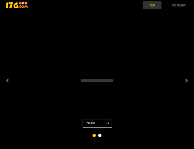 天盟數碼官方網站