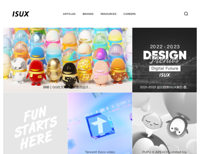Tencent ISUX Design