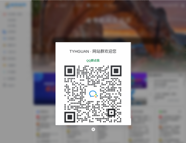 睿導(dǎo)航網(wǎng)