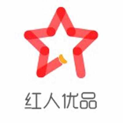 紅人優(yōu)品